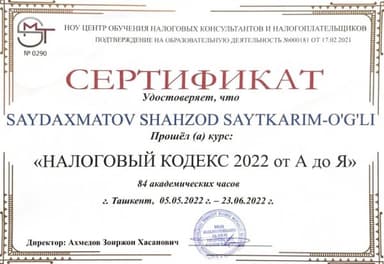 App 1