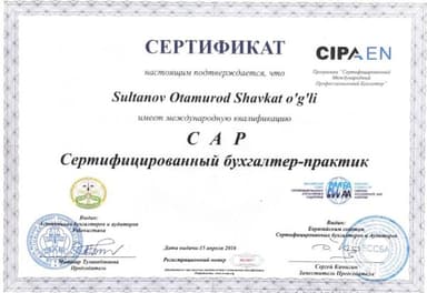 App 10