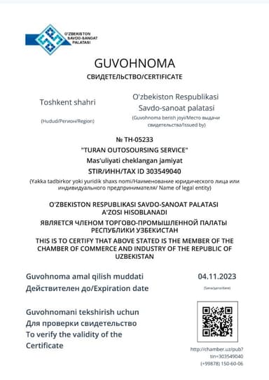 App 8